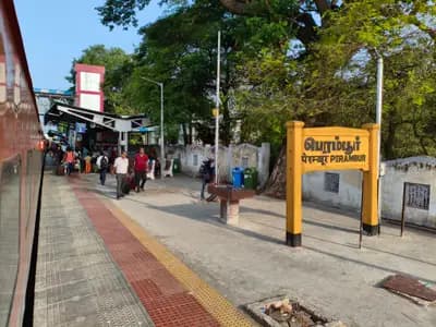 Perambur